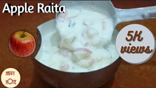 Apple Raita | Tasty, Unique | Raita Recipe | Dessert and Curd Rice Substitute | Weight Loss Meal