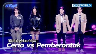 [IND/ENG] Para Peserta ABG yang Bakatnya Luar BiasaㅣThe Entertainer : EP. 5-2ㅣKBS WORLD TV 241211