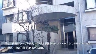 【J's movie】東京メトロ中野坂上駅徒歩７分　新宿までアクセス楽な低層マンション　１ＤＫ　１０２号室