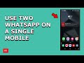 How to use two WhatsApp on one mobile | How to install another WhatsApp (Samsung S24 Ultra)