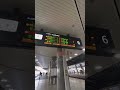 【新大阪駅】村山明さん反響 shorts