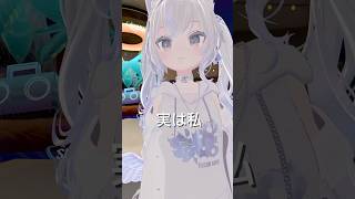 VRChatあるある みんな1回はやるやつ #vrchat