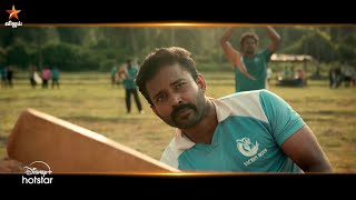 Lubber Pandhu | New Year Special Movie | 1st January 2025 - Promo 1