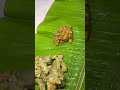 வாழை இலை உணவு banana leaf food shorts ytshortsindia southindiancuisine eating tasty food