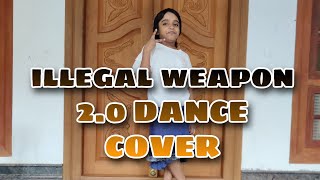 illegal weapon 2.0|DANCE COVER by Deechuzz|Kids Magic Moves..........
