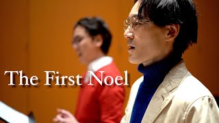 The First Noel (まきびとひつじを) - Countertenor Duo - ALIS VOCE