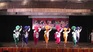 DAV JALANDHAR BHANGRA 2021 INTERZONAL (GNDU)