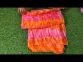 14.02.2025 joint sarees siforian sarees rs. 250 only whatsapp no8428780966 9566586631