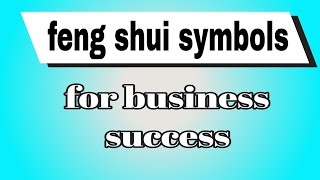 Feng Shui Symbols Symbols - Best Chinese Good Luck Charms ( Feng Shui Lucky Charms )