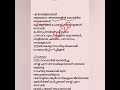 💥💥കോഡിലൂടെ സാഹിത്യ പുരസ്കാരങ്ങൾ പഠിച്ചു ഫുൾ മാർക്ക് വാങ്ങാം.sahitya puraskarangal 2021 24. kpsc