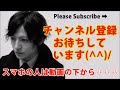 黒ウィズ◆神竜降臨Ⅱ 絶焉級 黎明の光 ノーコンクリア実況◆魔法使いと黒猫のウィズ◆エンドウコウキ