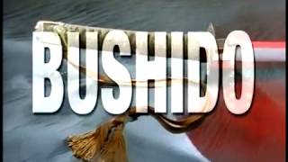 Bushido, a documentary