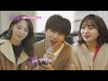 입맞춤 kiss 성량 무엇 ♬산들 짝사랑♬.20190305