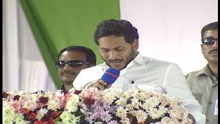 వరుసగా మూడు ఏడాది \