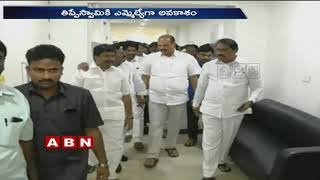 ఎమ్మెల్యేగా  తిప్పేస్వామి ప్రమాణస్వీకారం YSRCP Thippeswamy Takes Oath As Madakasira MLA | ABN Telugu