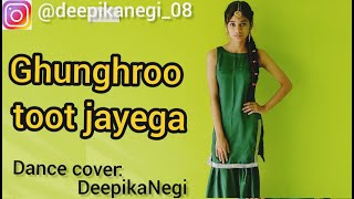 Ghungroo toot jayega|| Sapna Choudhary || Dance video || haryanvi song || Choreography by Raj sir
