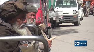 Number of needy people rising in Herat | افزایش شمار نیازمندان در ولایت هرات به‌دلیل بیکاری