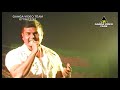 dura rataka thaniwela ruwan bandara දුර රටක තනිවෙලා අම්මා sunflower madatiyagahawatta 2011