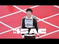 [4K] 240805 &TEAM NICHOLAS 앤팀 니콜라스 @ISAC 아이돌스타 육상 선수권대회