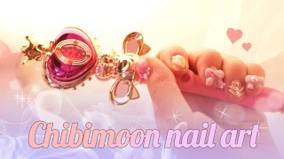 퐁실퐁실 귀여운 치비문 네일아트 with 토리 chibimoon nail art tutorial 美少女戦士セーラームーン ネール