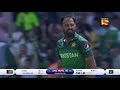 Pakistan vs Afghanistan   Full Match Highlights   ICC Cricket World Cup 2019   29th June, 2019  720