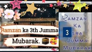 Ramadan Ka Jumma Mubarak |Ramzan Ka Teesra Jumma Mubarak| Whatsapp Status|@Cooking & Entertainment