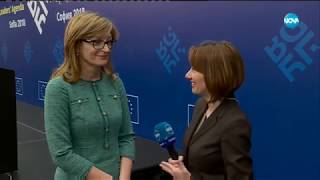 Захариева: Лидерите на ЕС трябва да покажат, че могат да правят компромиси