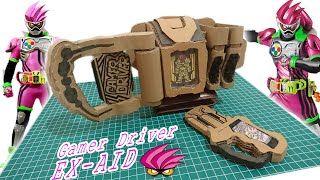 Kamen Rider Build Complication Papercraft Models Ben S Collection