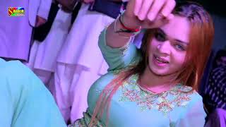Adhi Adhi Raat Nu Mera Band Huha kharkawen | Titlee Jaan Happy New Year Dance 2023 | Shakir Studio