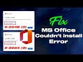 How To Fix Microsoft Office Couldn't Install Error | Error Codes 0-2048(0) & 0-2054(0)