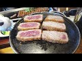 규카츠가 맛있는 어반스트릿 kyukatsu urban street 맛집 카페 먹방 여행 맛행