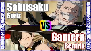 [GBVSR] (4K) Granblue Fantasy Versus Rising Rank match  Sakusaku (Soriz) vs Gamera (Beatrix)