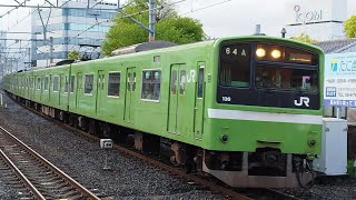 ［朝から100km運転！］201系ND612編成　301K快速JR難波行き　加美駅通過