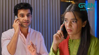 Yeh Love Nahi Time Paas Tha...😱😱  Anmol Baloch \u0026 Ali Raza | Iqtidar | Green TV Entertainment