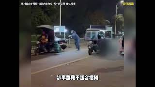 27日全球趣闻｜小偷拿菜刀入室要警惕！8岁男孩反写数字太神奇！酸奶噎住暗藏风险？🚑🔢🔪 #吃瓜 #热点新闻