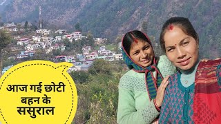 पहली बार गई केदारघाटी के इस खूबसूरत  गांव में #pahadilifstylevlogger #kedarnathvlogger|| ashma negi