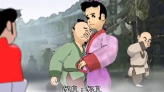 孟子說27-不以貌取人