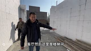 北京农村自建中式别墅！用这种新型材料来建造！结实抗震冬暖夏凉