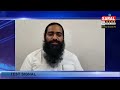 saral news live stream