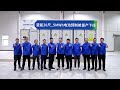 cornex launches mass production line for 20 foot 5mwh battery energy storage container cornex m5