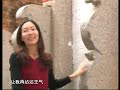 得闲倾偈——汶村古城 得闲倾偈 台山广播电视台 20170313