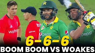 6 - 6 - 6 | Shahid Afridi vs Chris Woakes | Pakistan vs England | 2nd T20I 2015 | PCB | MA2A