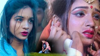 New Heart Touching Love Nagpuri Video 2021 || Kumar Pritam || Superhit Love Nagpuri Song