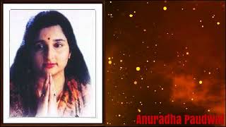 Beete Din Beete Pal -  Anuradha Paudwal