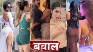 बवाल Instagram Hot Reels Video | Jasneet Kaur Trending Hot Reels | New Hot Viral Video Reels