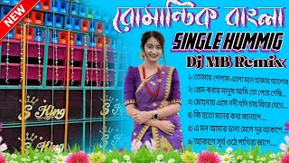 bengali romantic song dj susovan mix