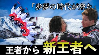 感動！「歩夢の時代が来た」王者ホワイトから新王者の平野歩夢へ｜オリンピックの頂点を極めた彼らの想い