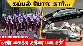 'பாகுபலி ஸ்டைலில் படைகள்'...கப்பல் போல காரில் 'ராஜ மங்கை'...டெல்லியை அதிர வைத்த MOMENT