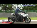 八代俊二の本音で バイクインプレッション！スズキ katana