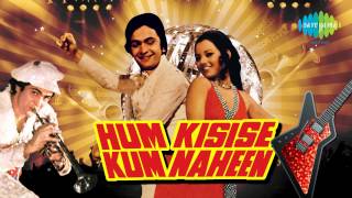 Ye Ladka Hay Allah Kaisa Hai Diwana | Asha Bhosle Mohd Rafi Hits | Hum Kisise Kum Naheen [1977]